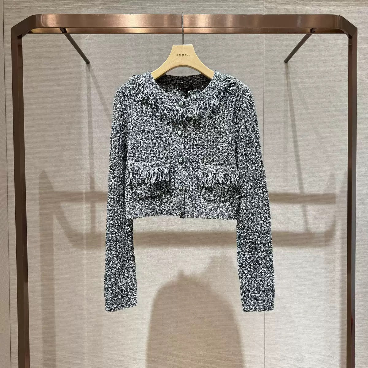Cardigan - ID: J405